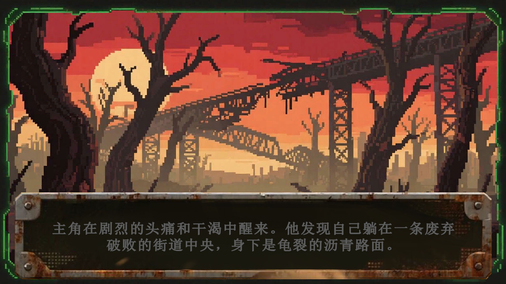 Card roguelike of musou farming screenshot #7