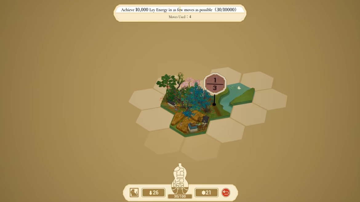 Qianli: The Vastscape Scroll video 6