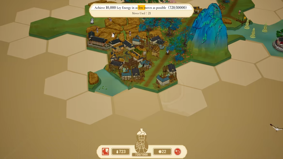 Qianli: The Vastscape Scroll video 5