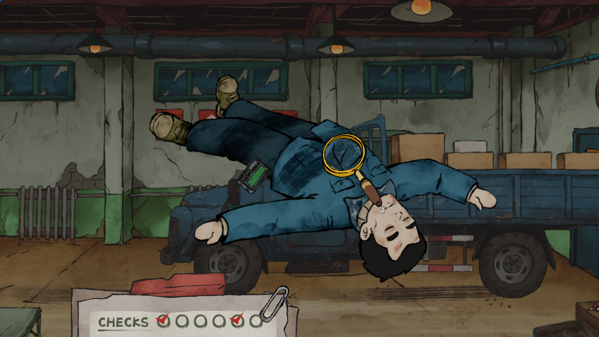 黑土无归 screenshot #6