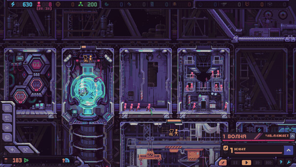 Скриншот 6 из игры Hull Rupture