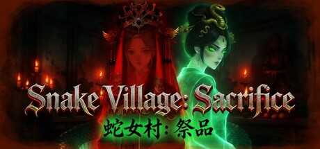 蛇女村:祭品 steam charts