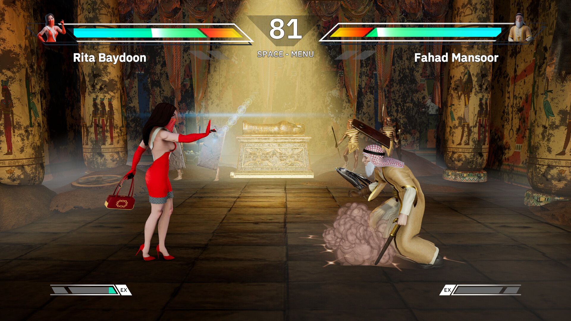 Karkaba screenshot #8