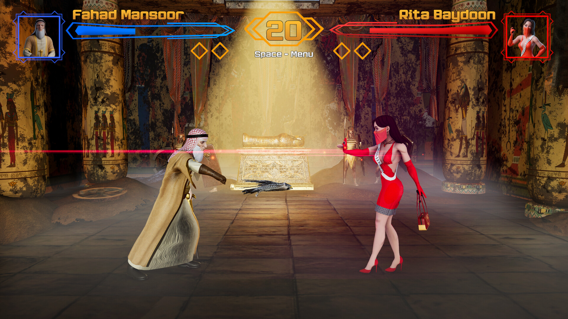 Karkaba screenshot #2