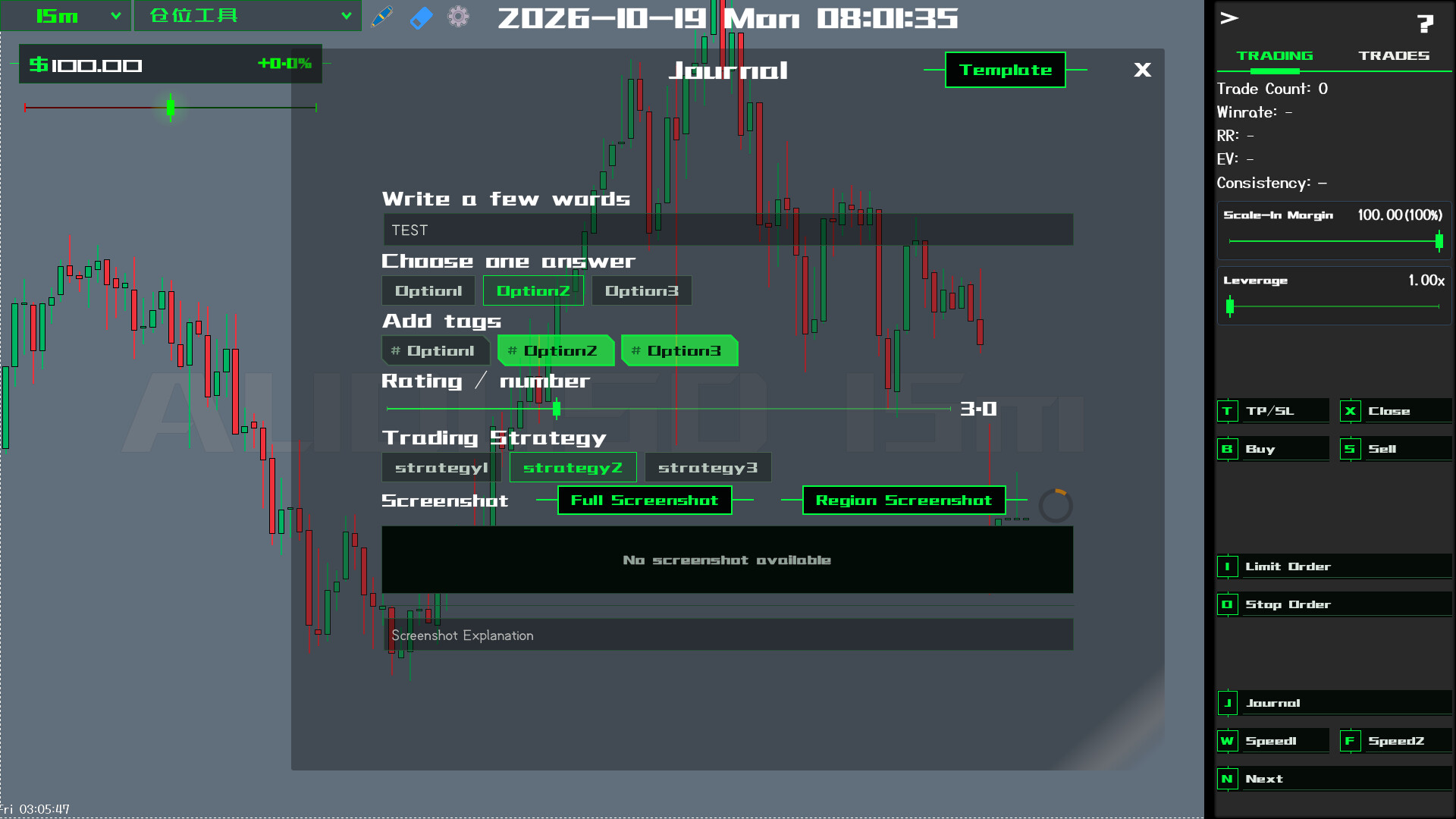 TradingLife screenshot #4