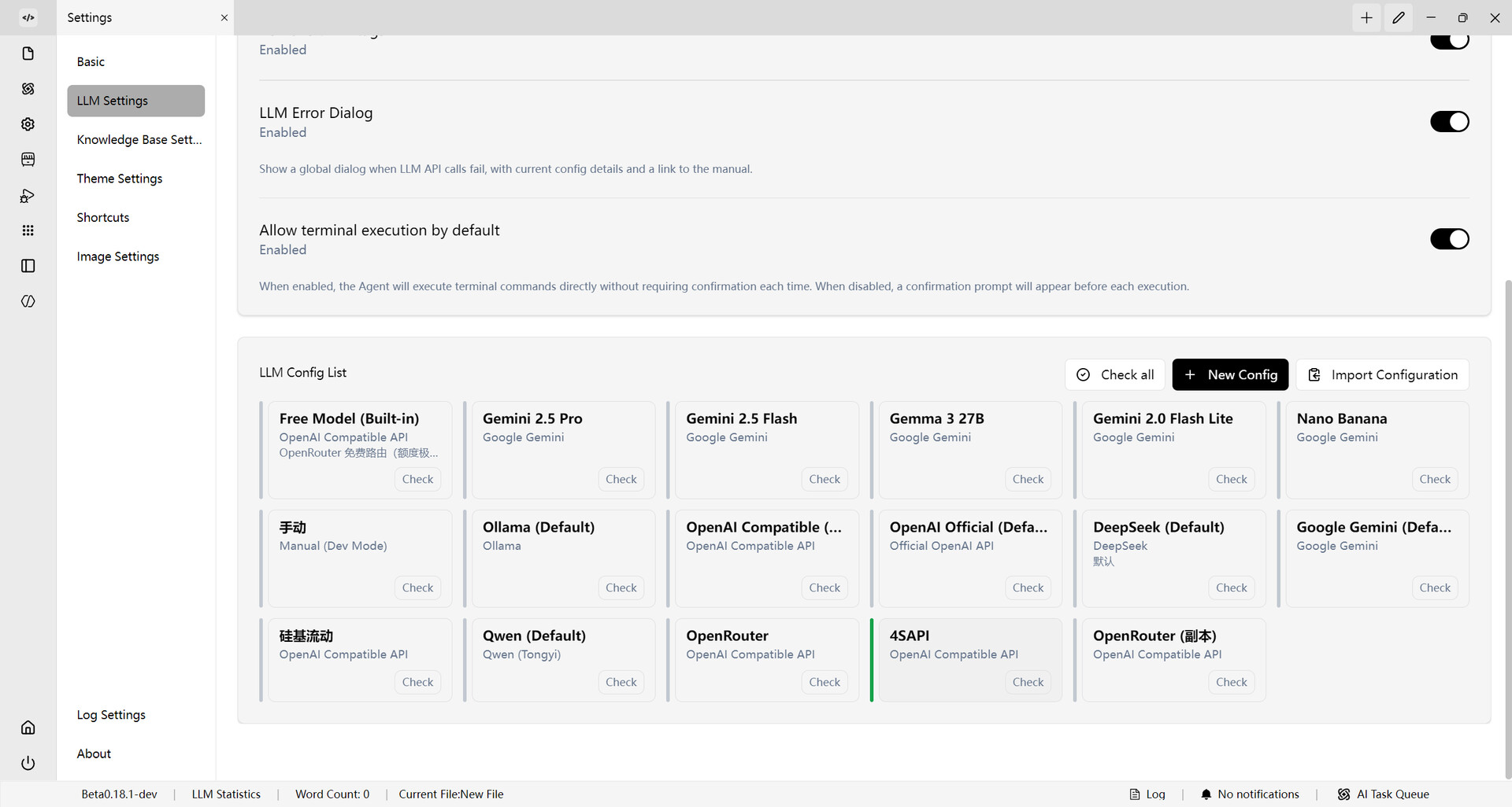 MetaDoc screenshot 5
