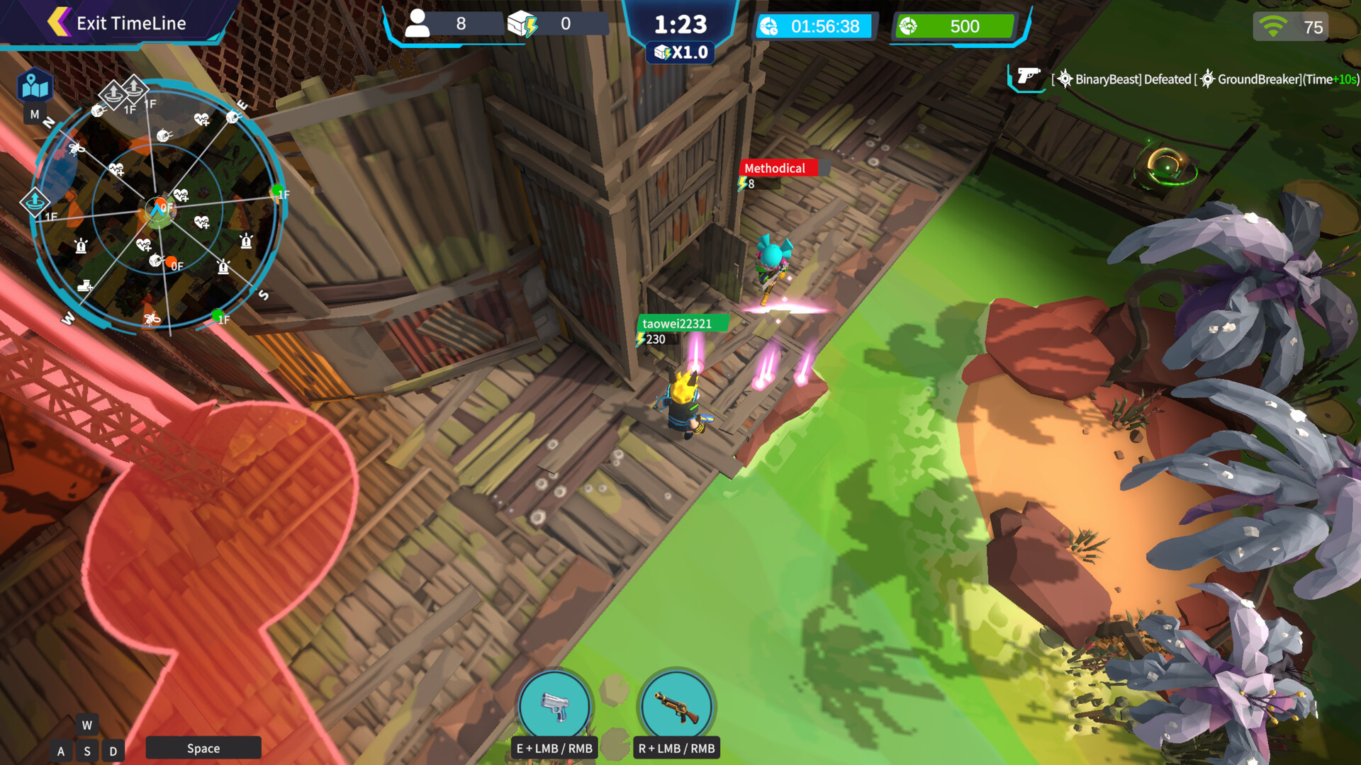 NeverCOM screenshot #5