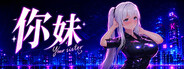 Capsule media