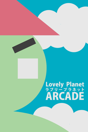 Cover art of Lovely Planet Arcade