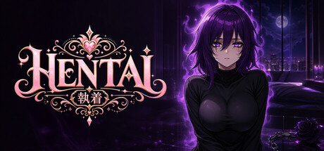 Hentai Obsessionの作品画像