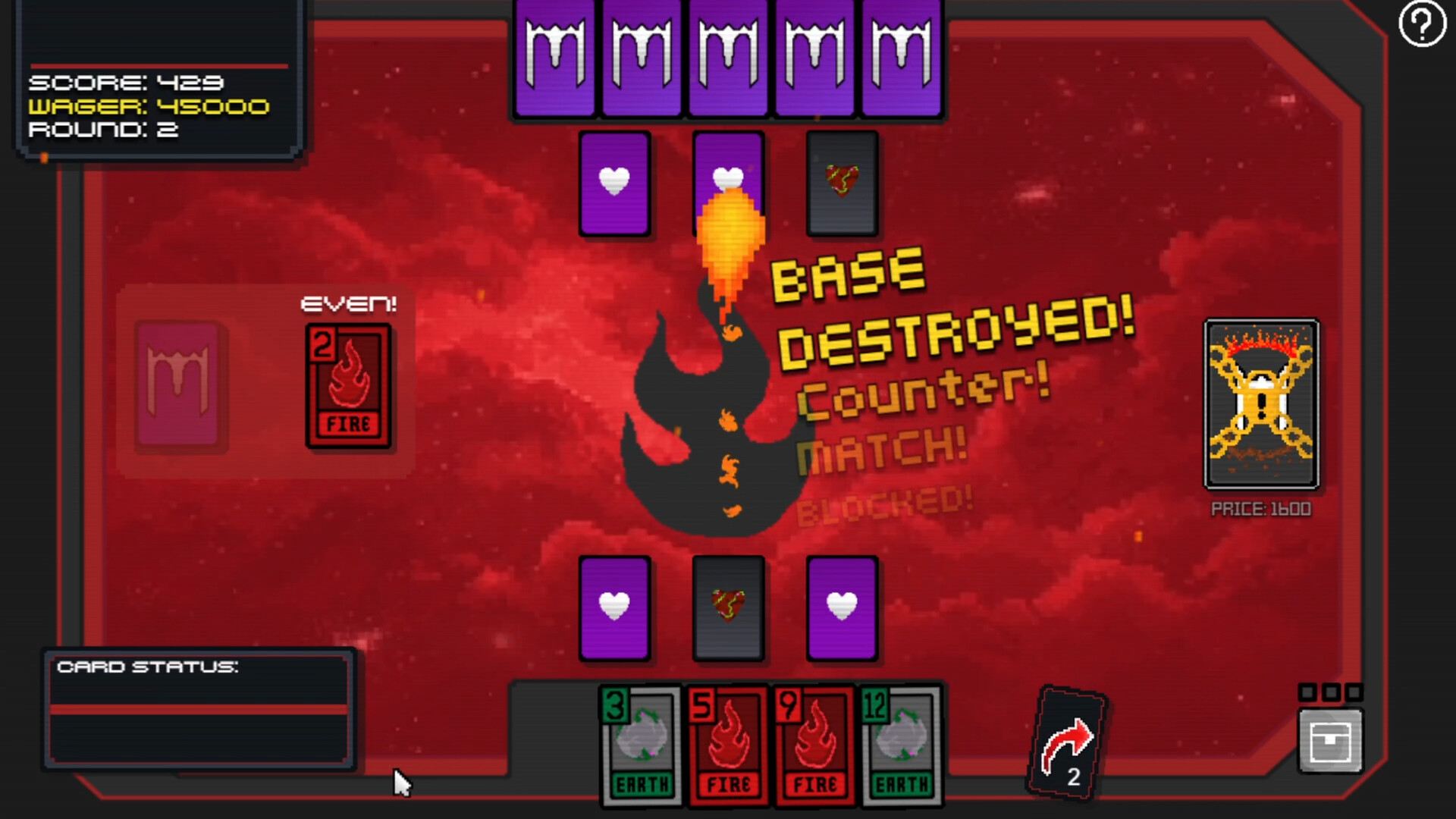 Magma Karta screenshot 1