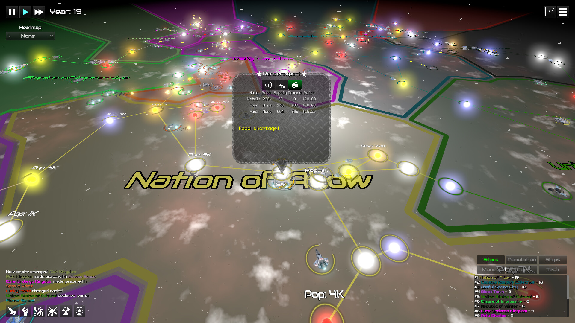 GalactiWar - Empire Simulator screenshot #4