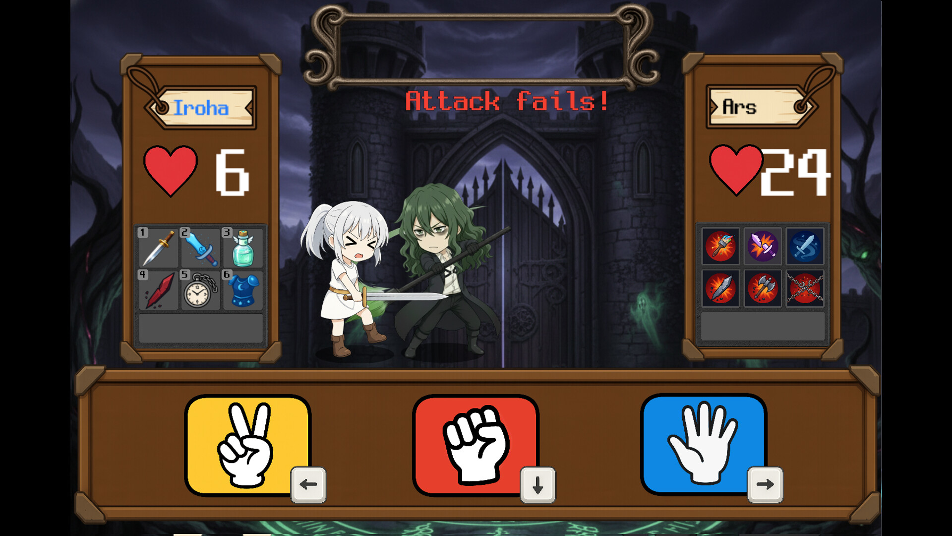 리액트 워즈 screenshot #3