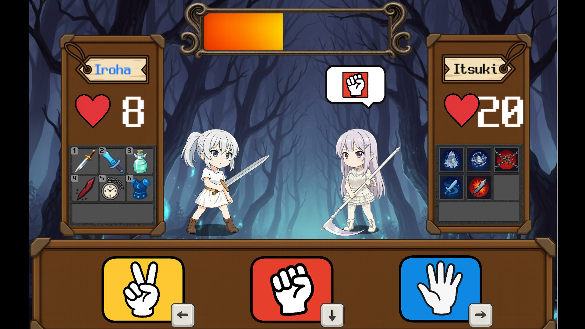 리액트 워즈 screenshot 1