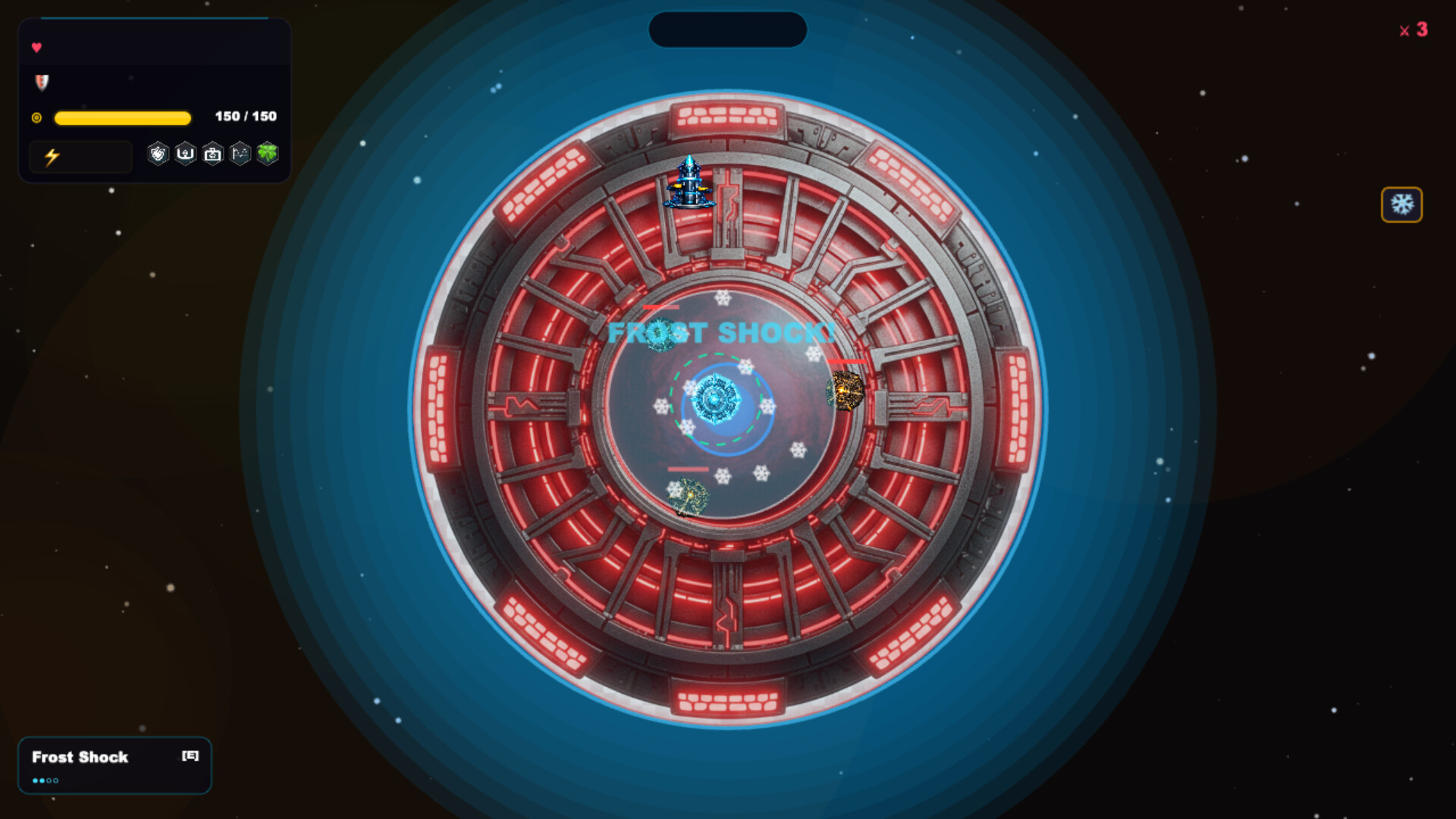 OutSpin screenshot 2