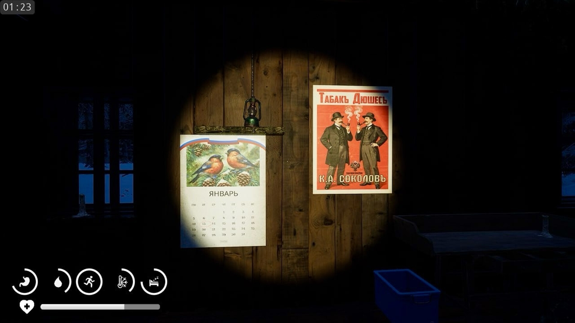 Winter Hut screenshot #6