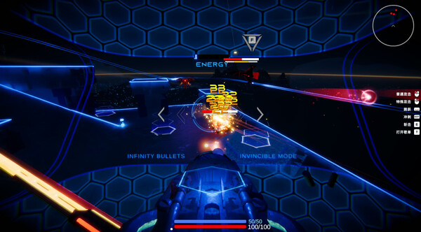 Screenshot 3 of RhythmArc - more gameplay footage