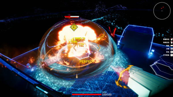 Screenshot of RhythmArc gameplay showing in-action mechanics