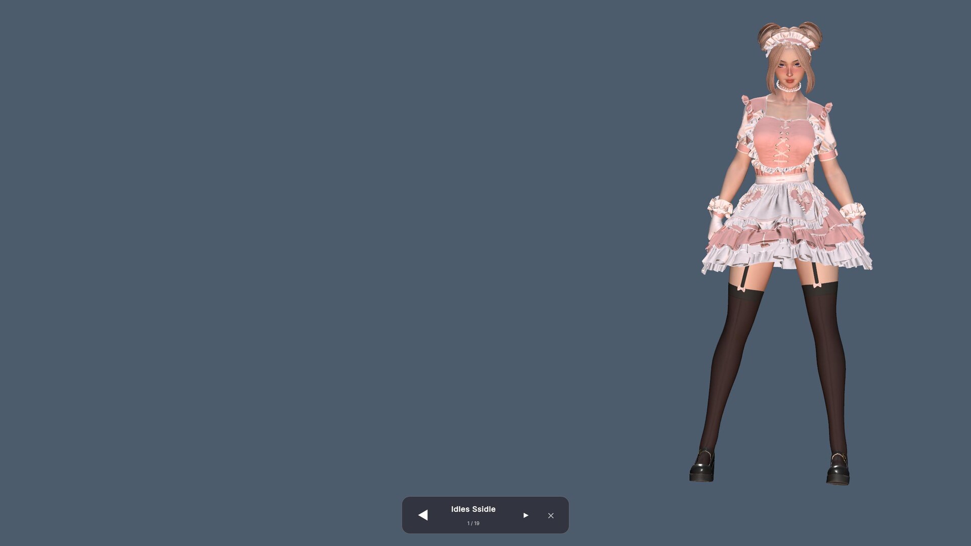 Your Maid screenshot #1