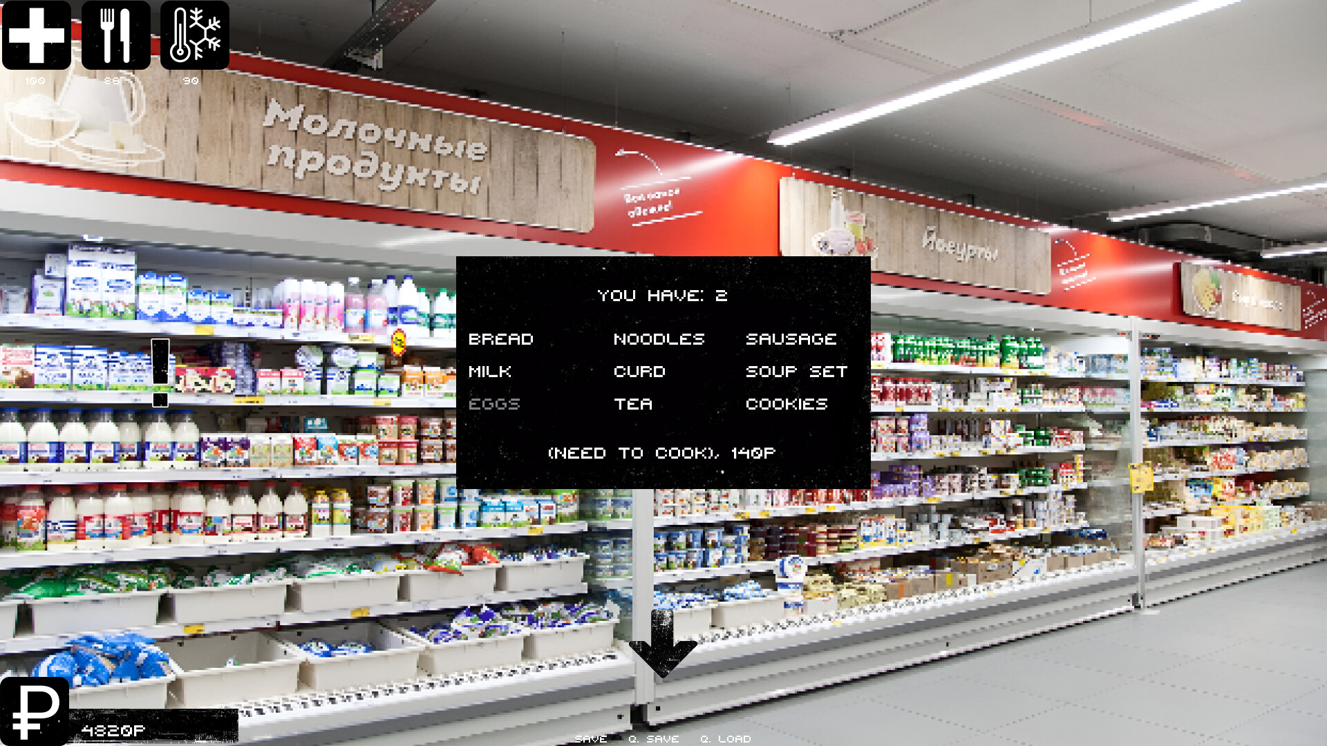 Province Simulator screenshot #6