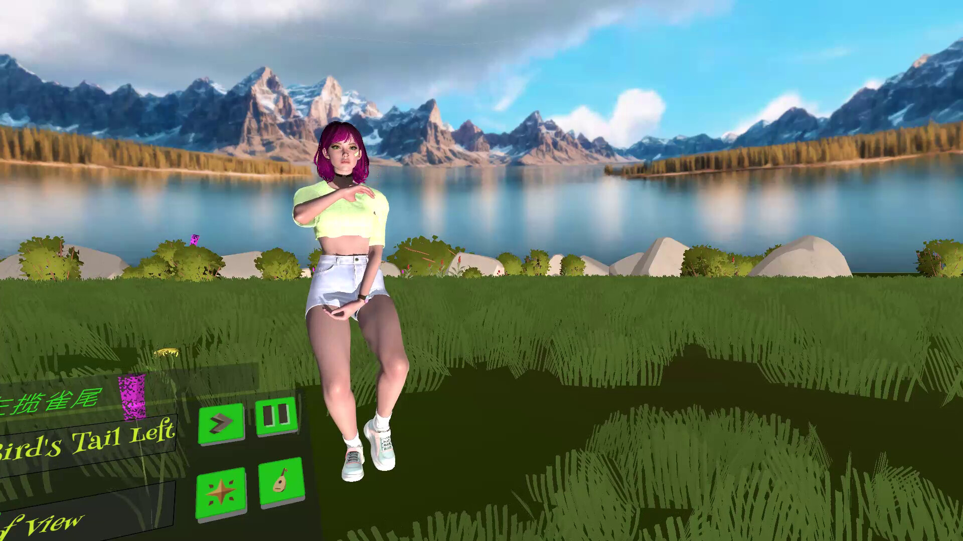 Tai Chi 24: Follow Me screenshot 8