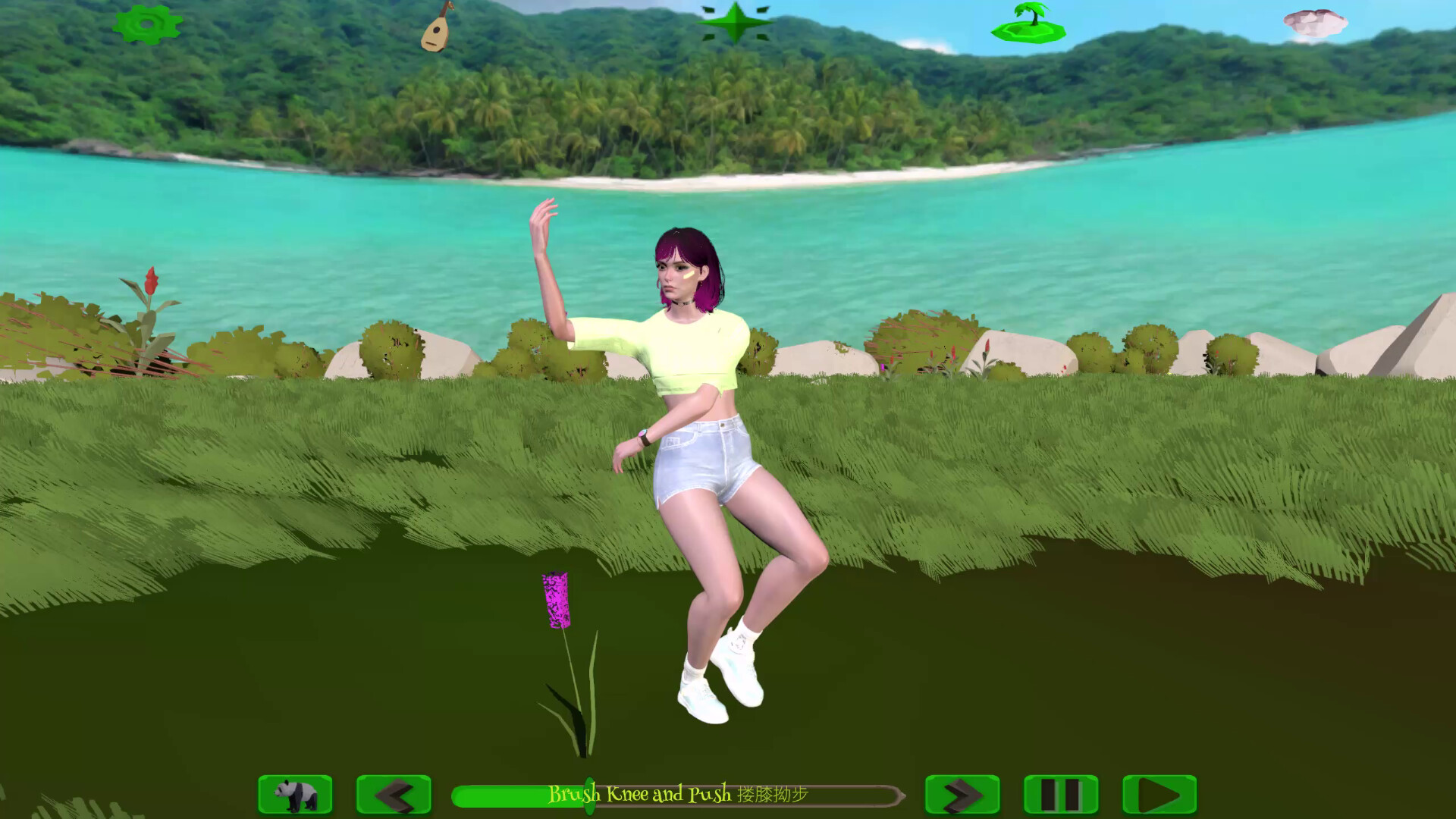Tai Chi 24: Follow Me screenshot 1