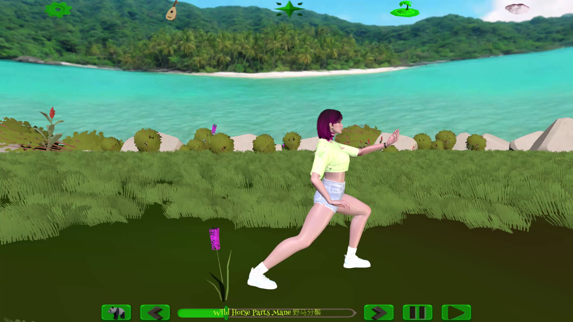 Tai Chi 24: Follow Me screenshot 2