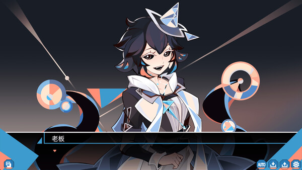 Screenshot 18