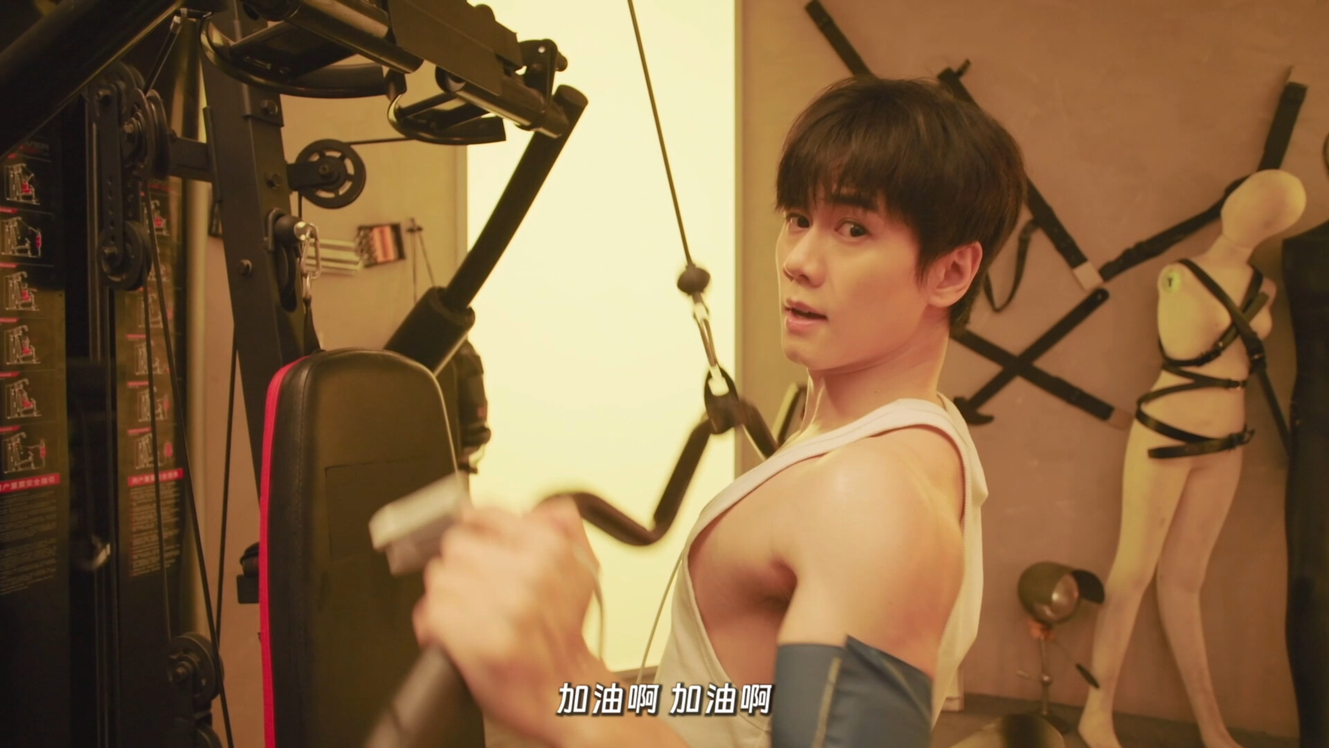 Let’s Kill This Love screenshot #5