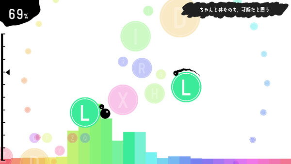 Screenshot 2 of Wake up, Az. - additional gameplay view