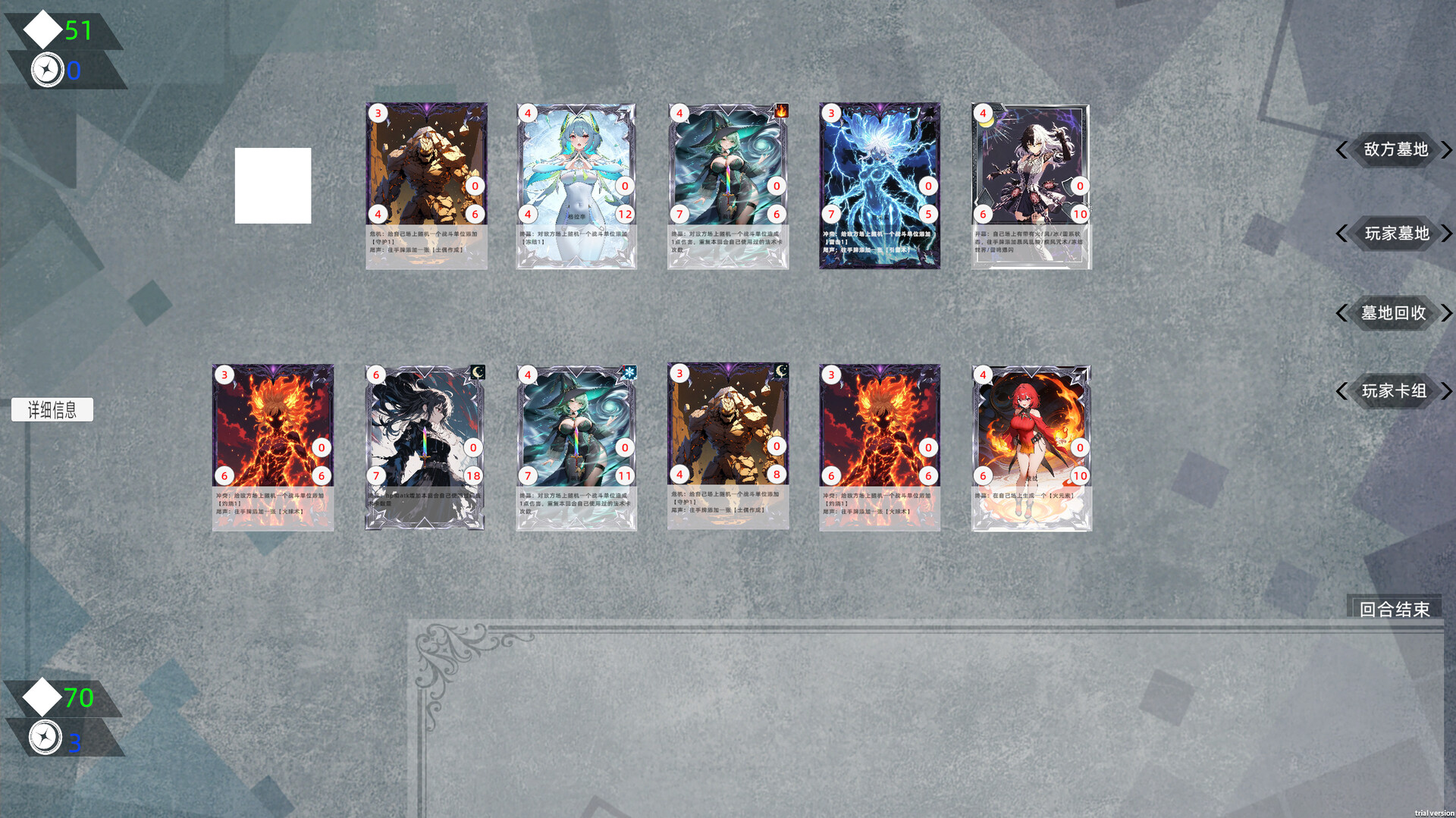 CardForge screenshot #8