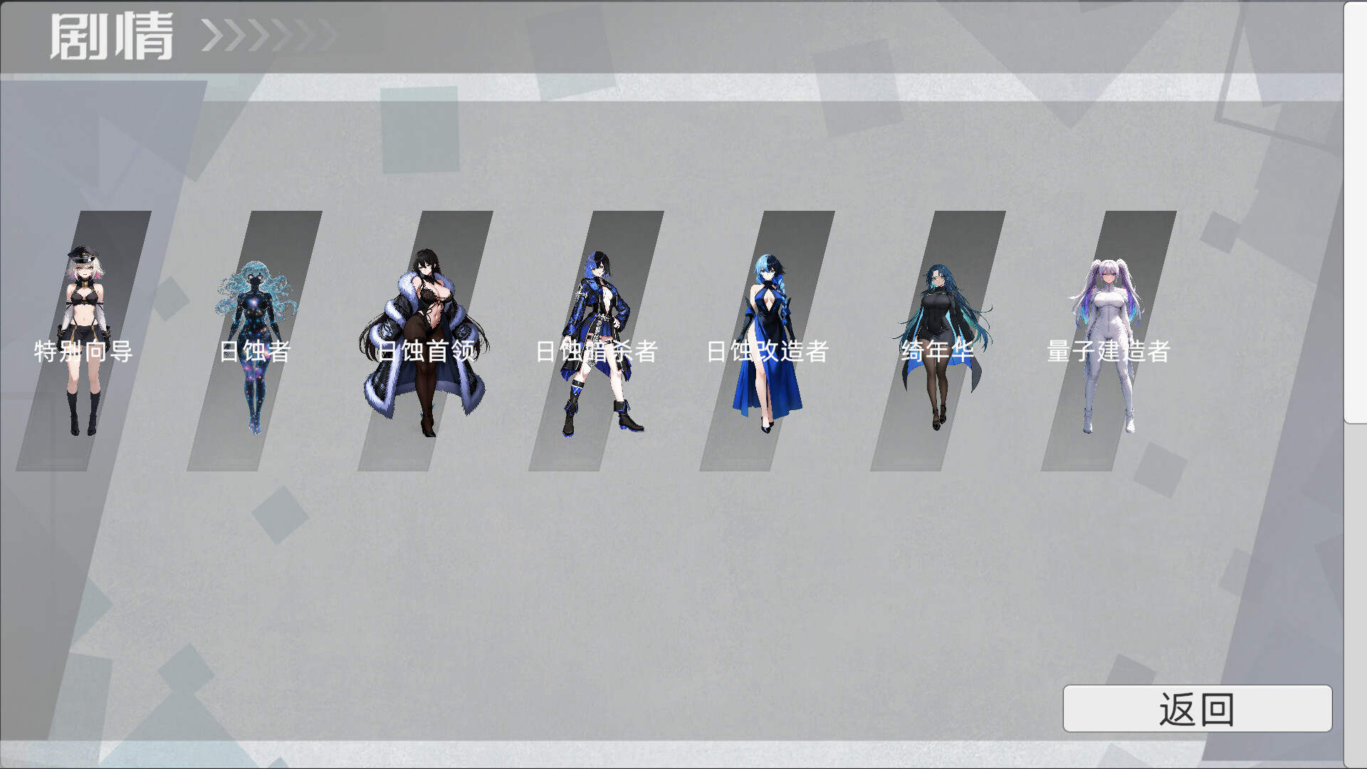 CardForge screenshot #5