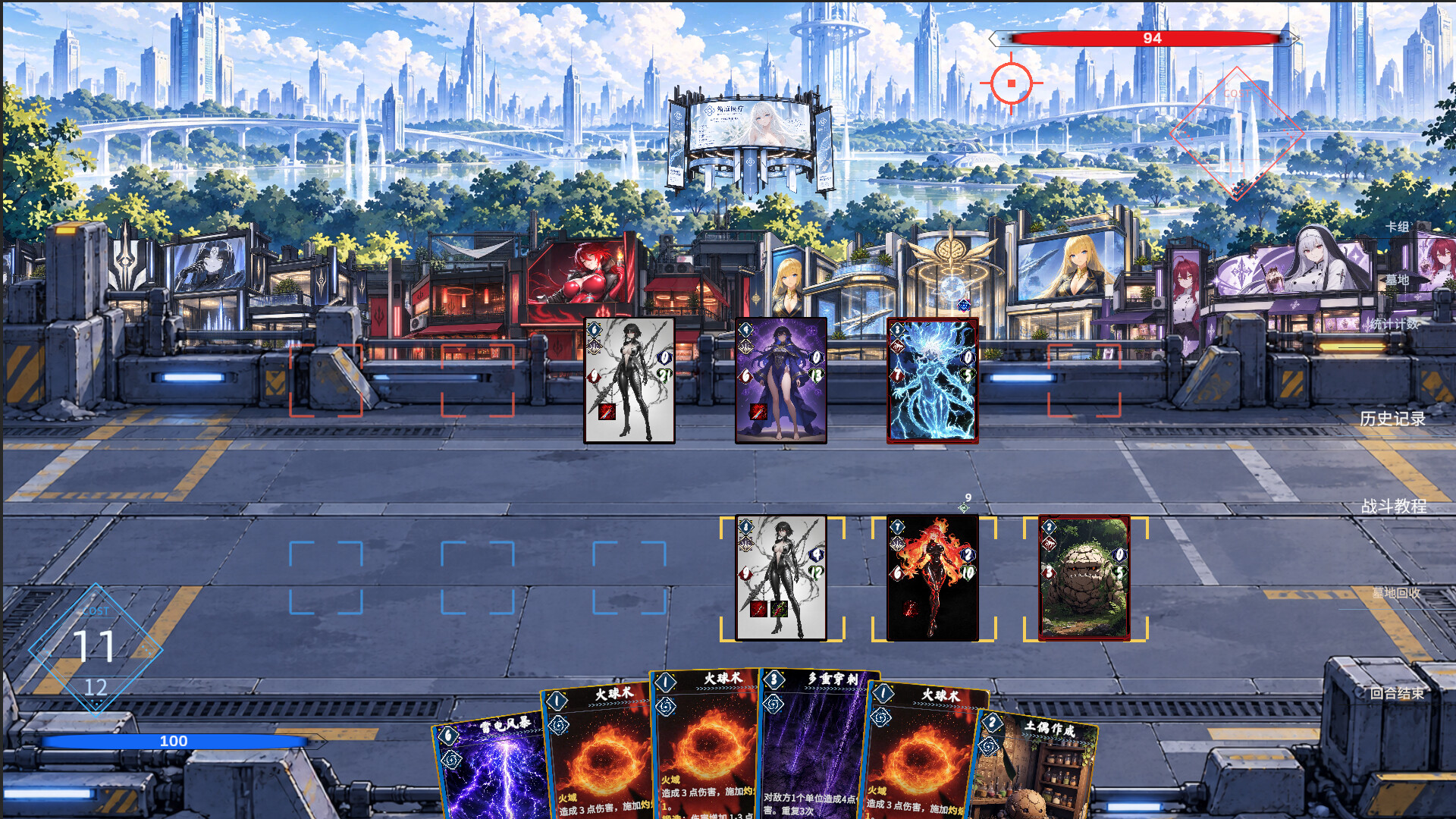 CardForge screenshot #2