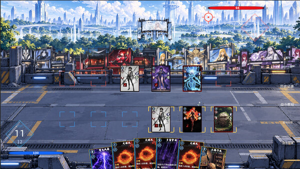 CardForge screenshot 2