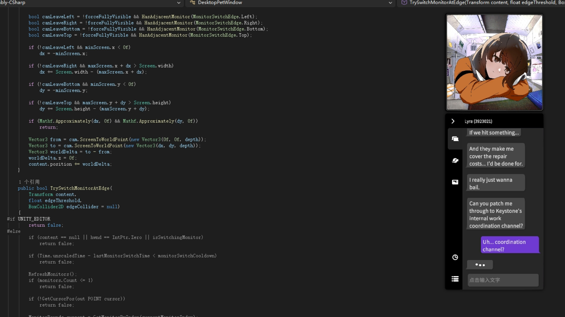 Foundering screenshot #3