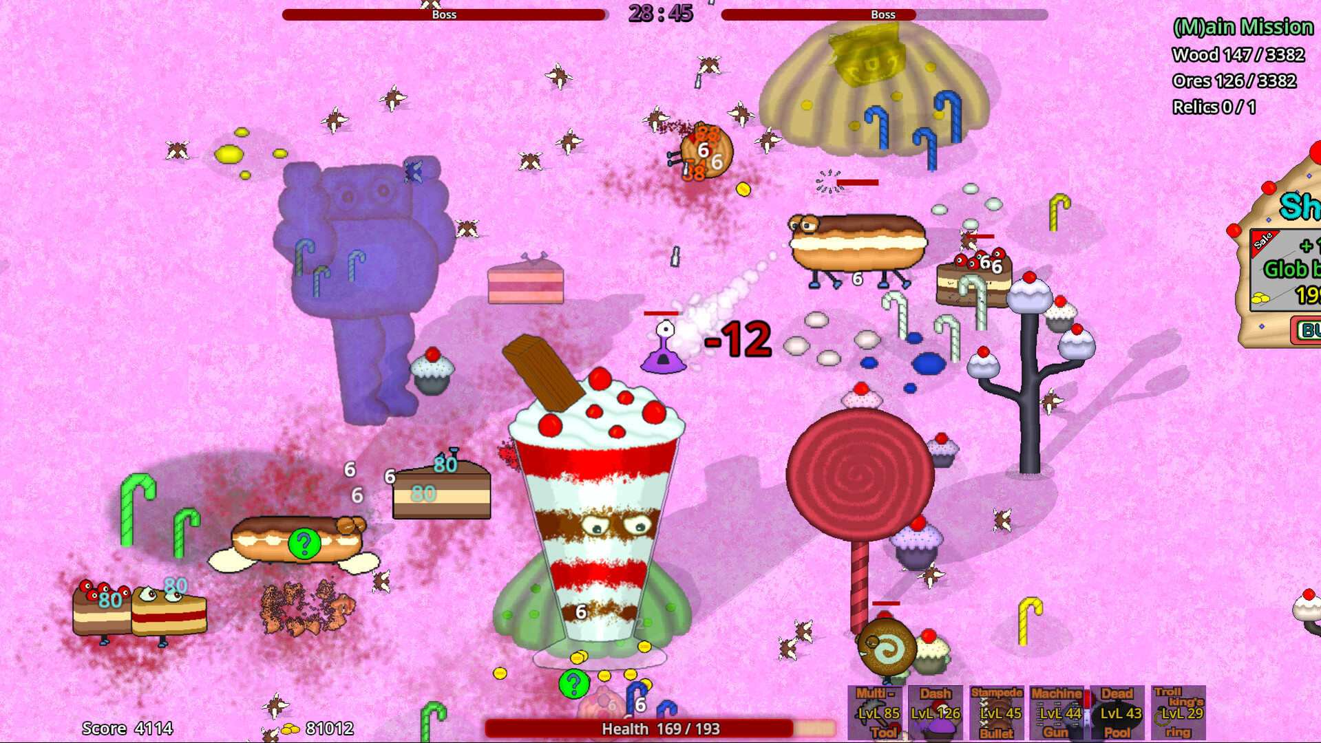 Zigdig screenshot