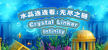 CrystalLinker:Infinity by fancyang - Similar game based
                        on tags