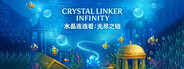 CrystalLinker:Infinity
