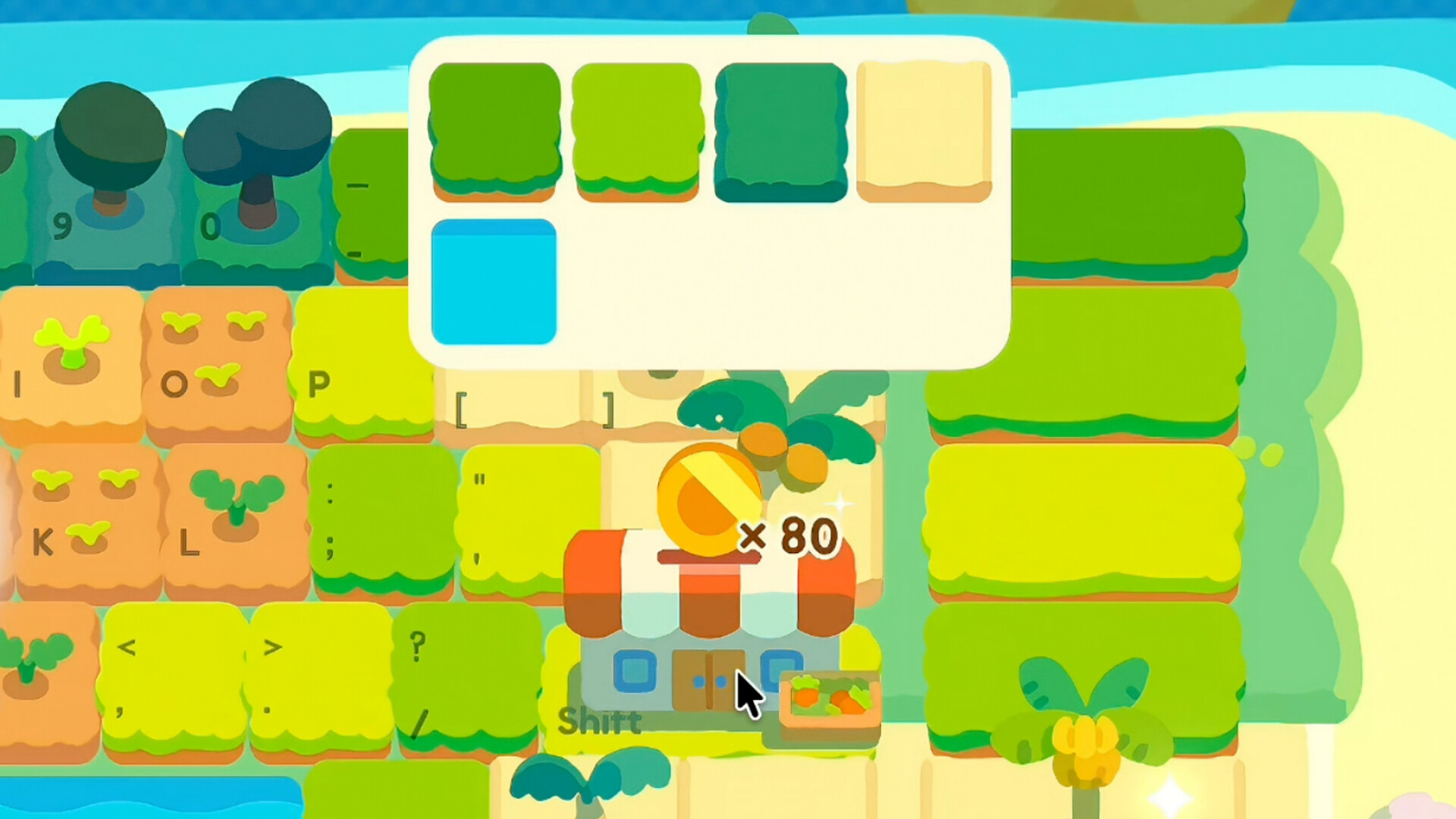 键盘农场 Keyboard Farm screenshot #3