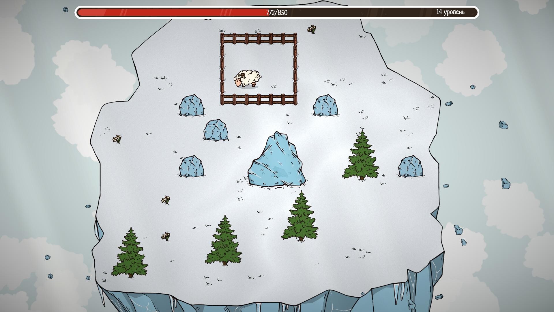 Skyreap screenshot #3