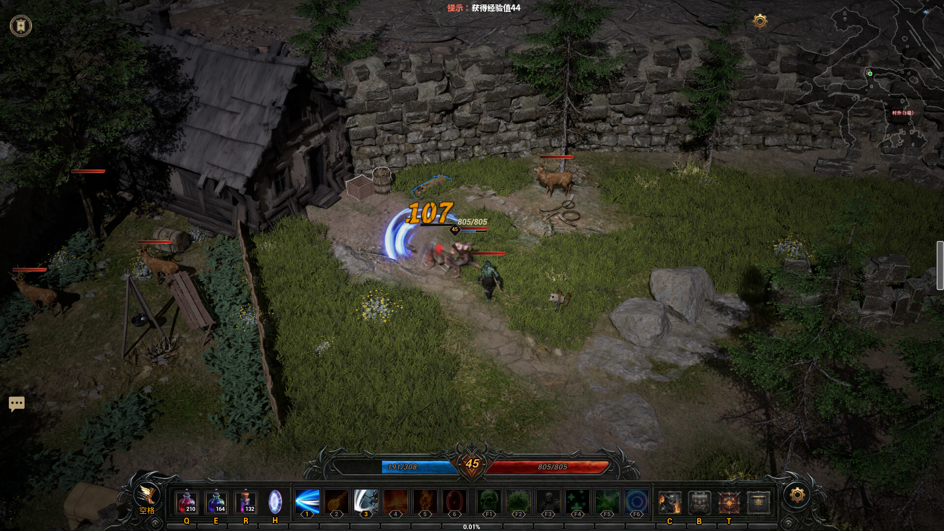 Ruins of Dawn screenshot #2