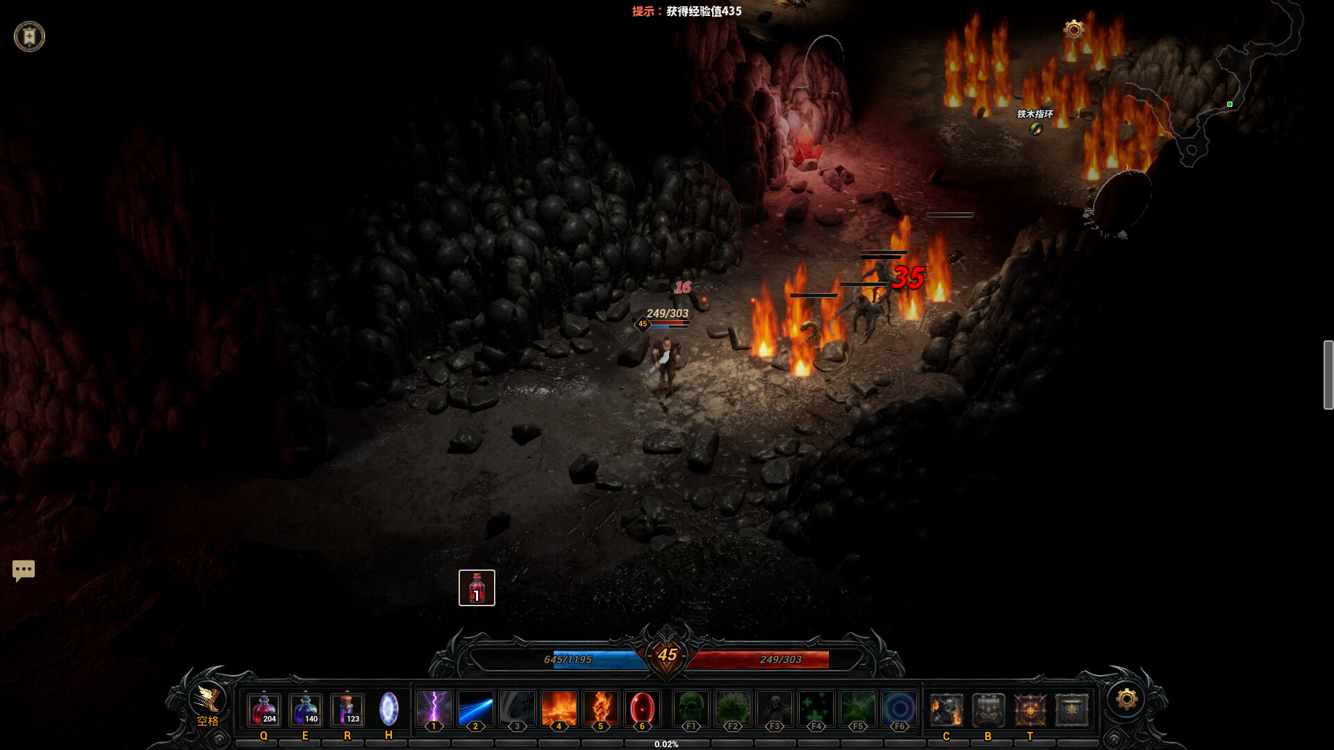screenshot-6