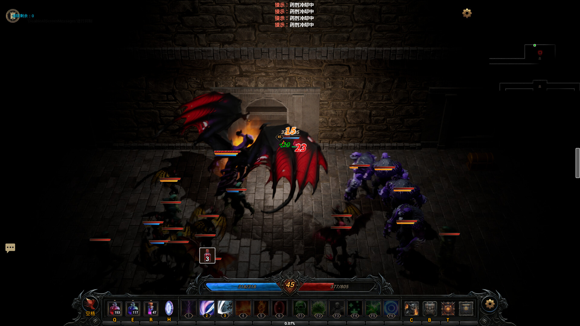 Ruins of Dawn screenshot #8