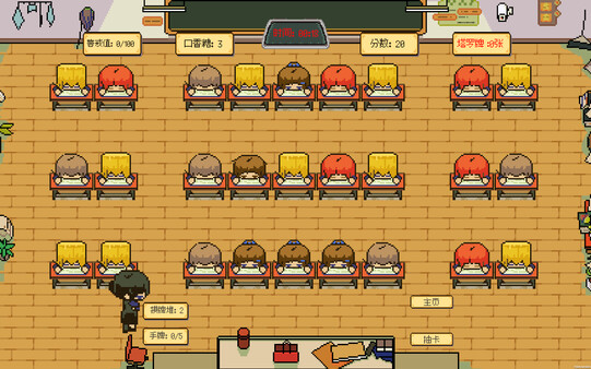 Screenshot of CHEAT gameplay showing in-action mechanics