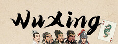 五行策(WuXing Card) cover