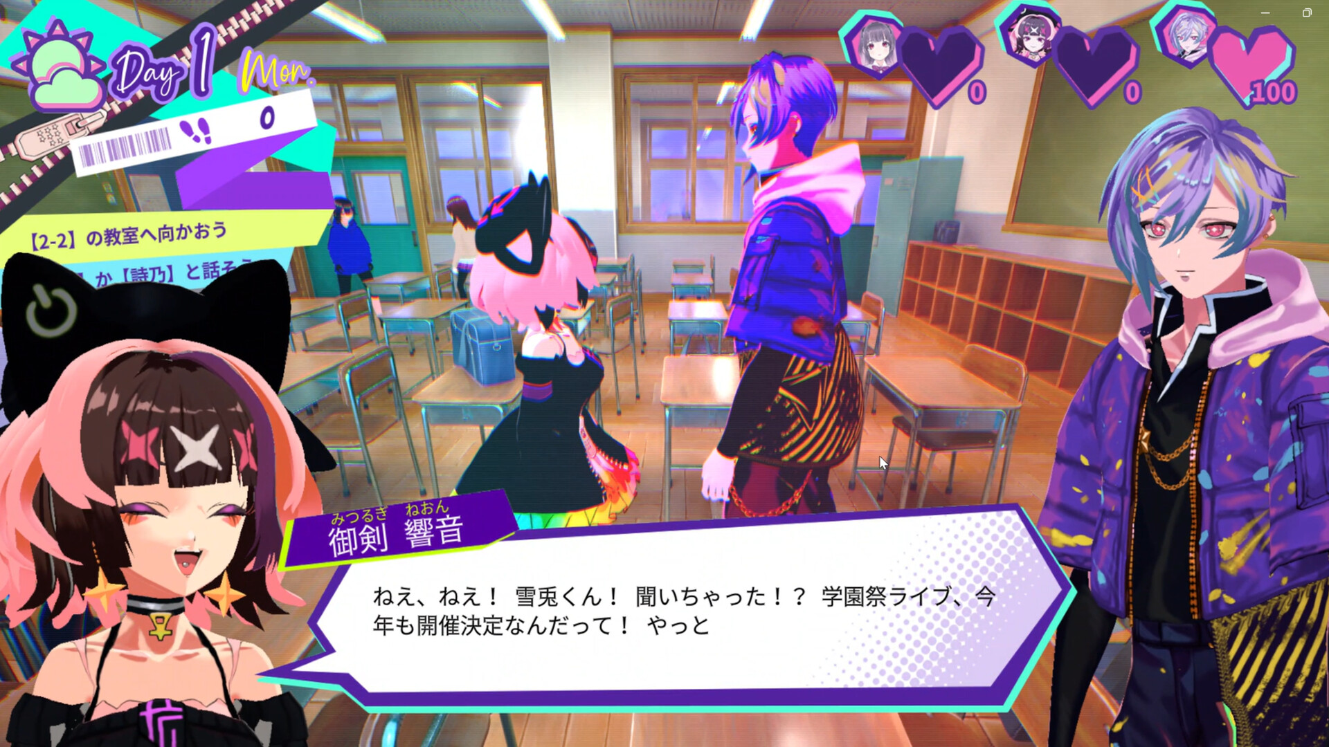 DEATH A LIVE screenshot #3