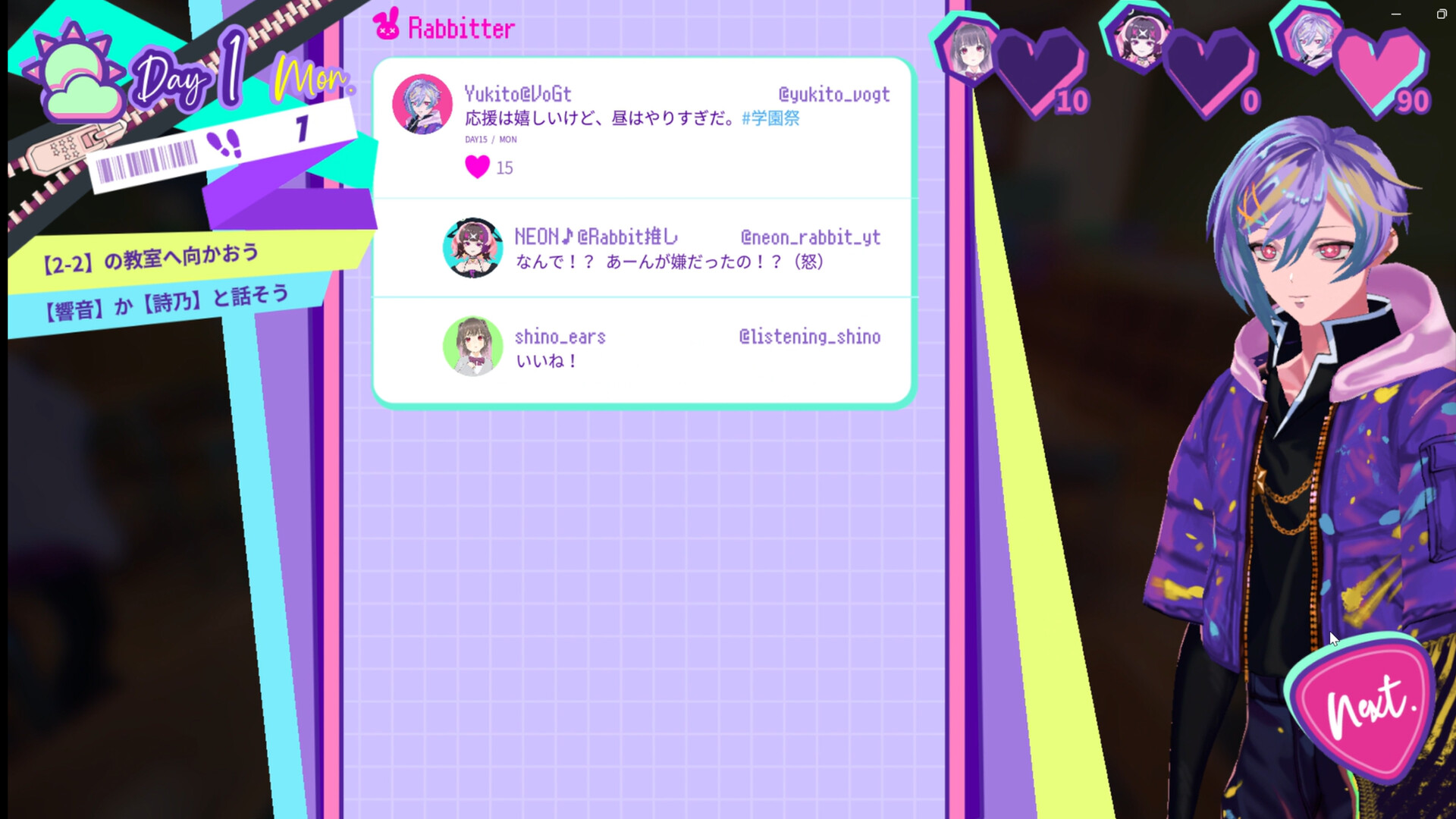 DEATH A LIVE screenshot #4