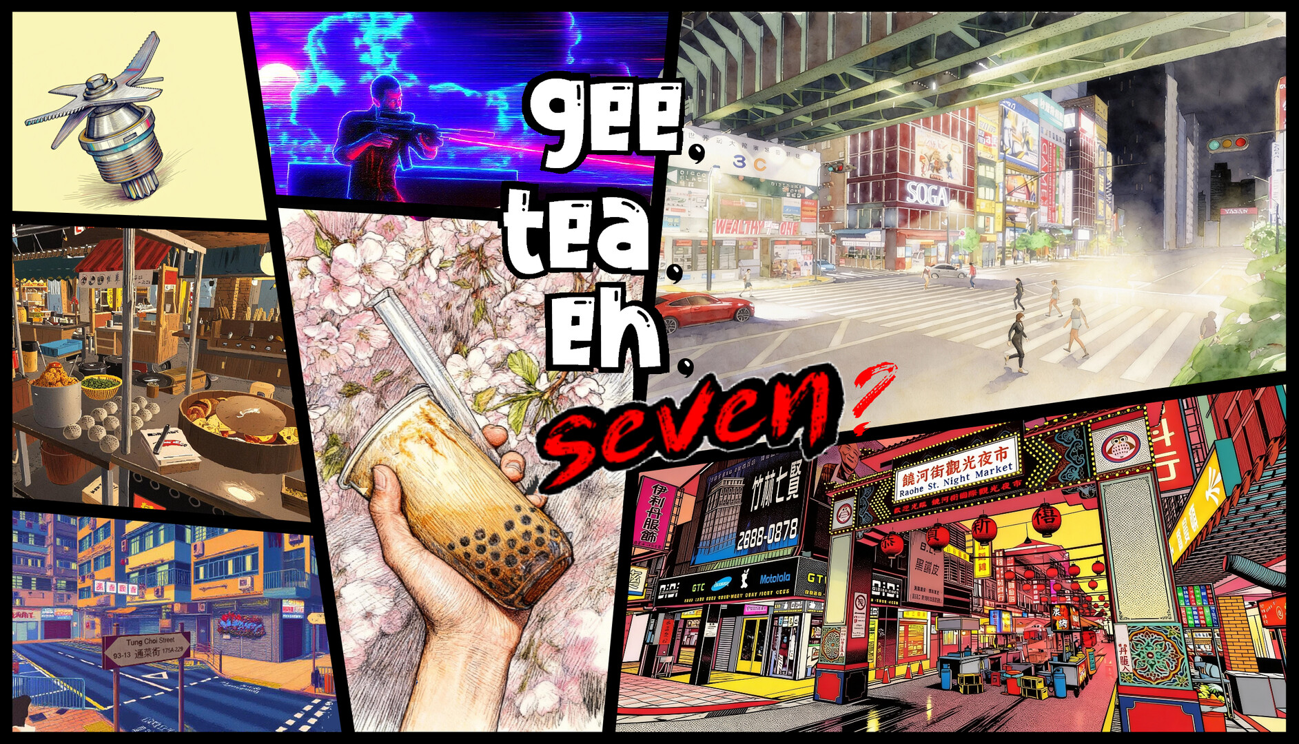 Gee, Tea, Eh, Seven? screenshot #6