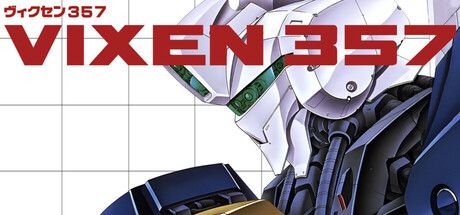 Vixen 357 「 ヴィクセン357 」 artwork