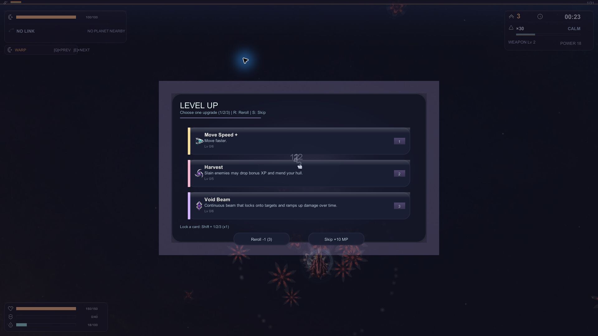 cosmo cozy defense screenshot 5
